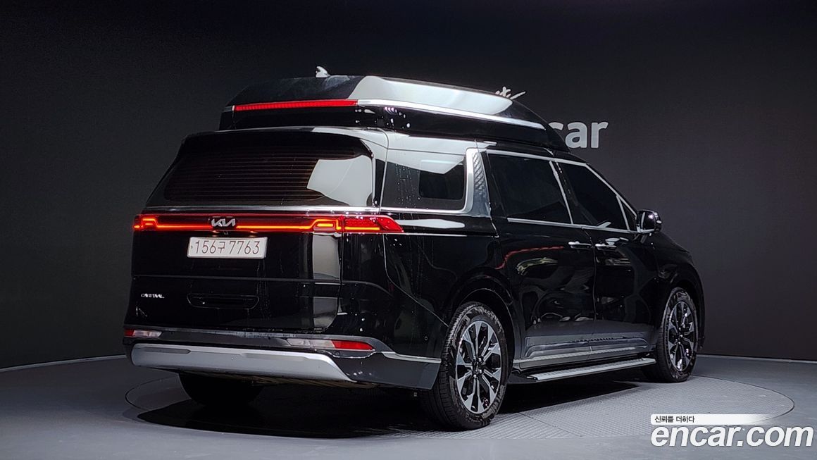 Kia Canival 2023