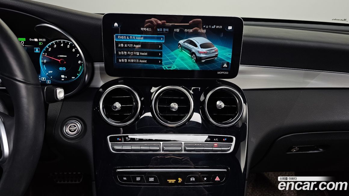 Mercedes-Benz GLC-Class 2020