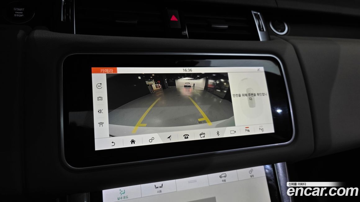 Land Rover Range Rover Sport 2018