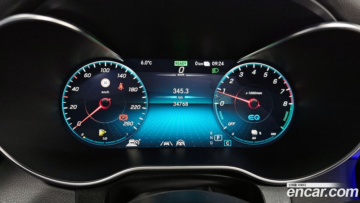 Mercedes-Benz GLC-Class 2020