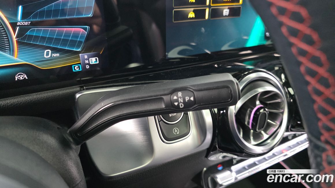 Mercedes-Benz GLB-Class 2022