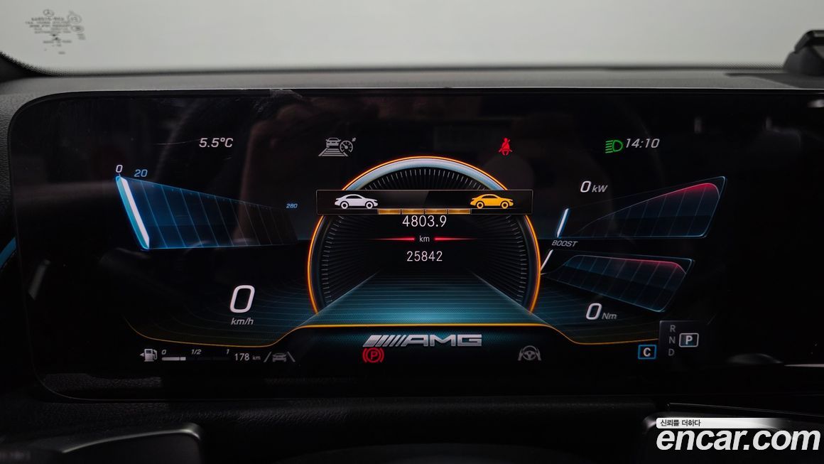 Mercedes-Benz GLB-Class 2022