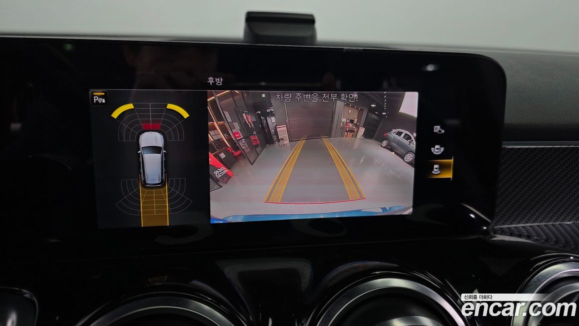 Mercedes-Benz GLB-Class 2022