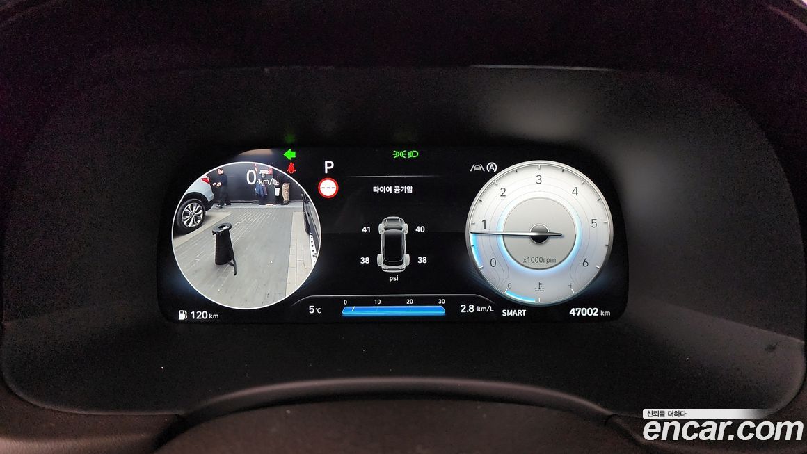 Hyundai Palisade 2023