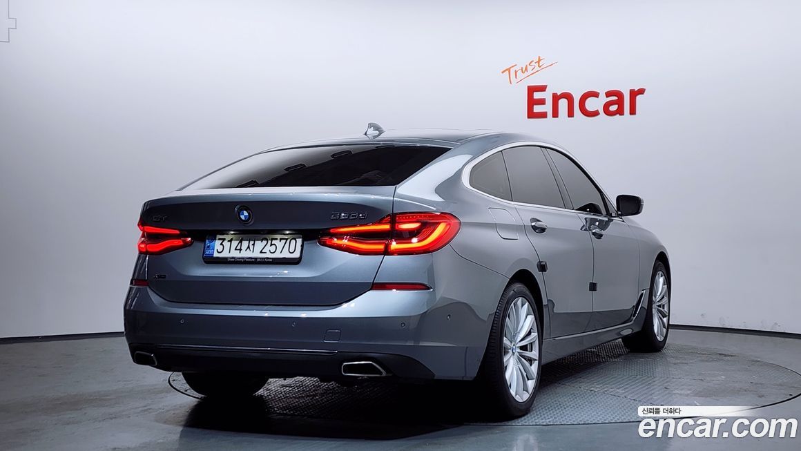 BMW Gran Turismo 2023