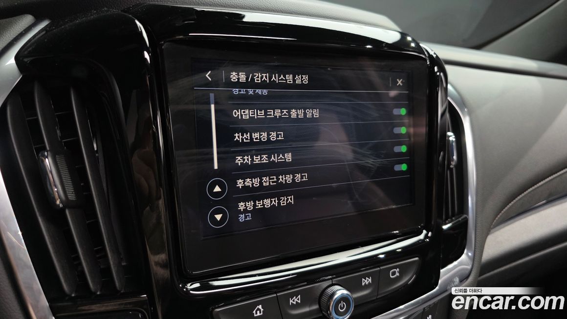 ChevroletGMDaewoo Traverse 2023