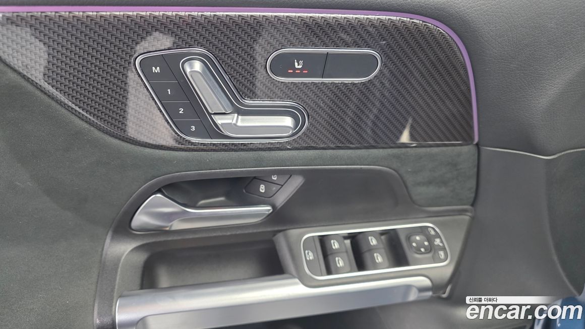 Mercedes-Benz GLB-Class 2022