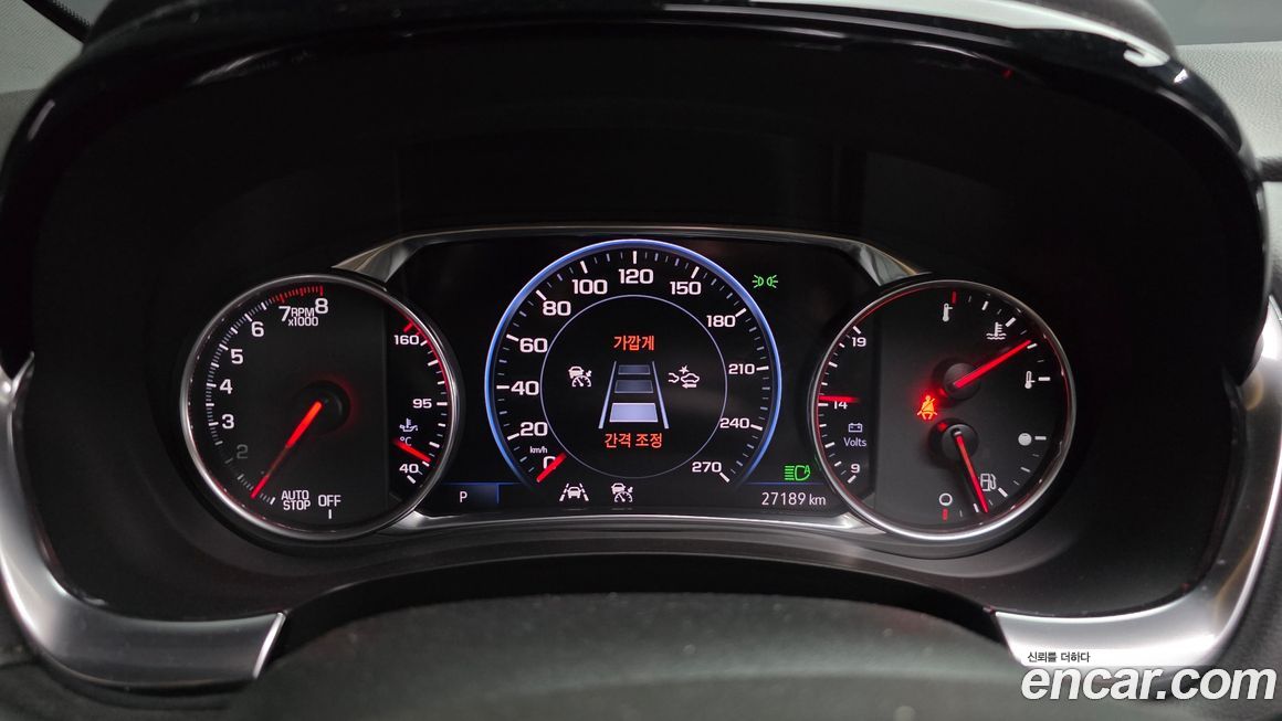 ChevroletGMDaewoo Traverse 2023