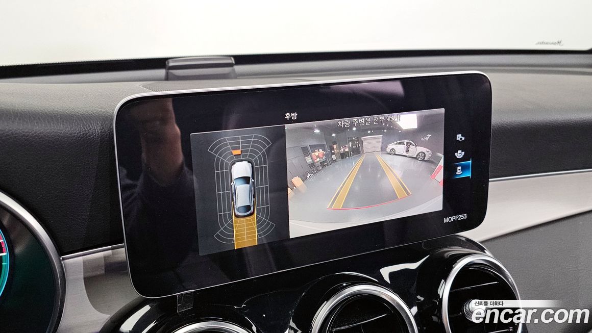 Mercedes-Benz GLC-Class 2020