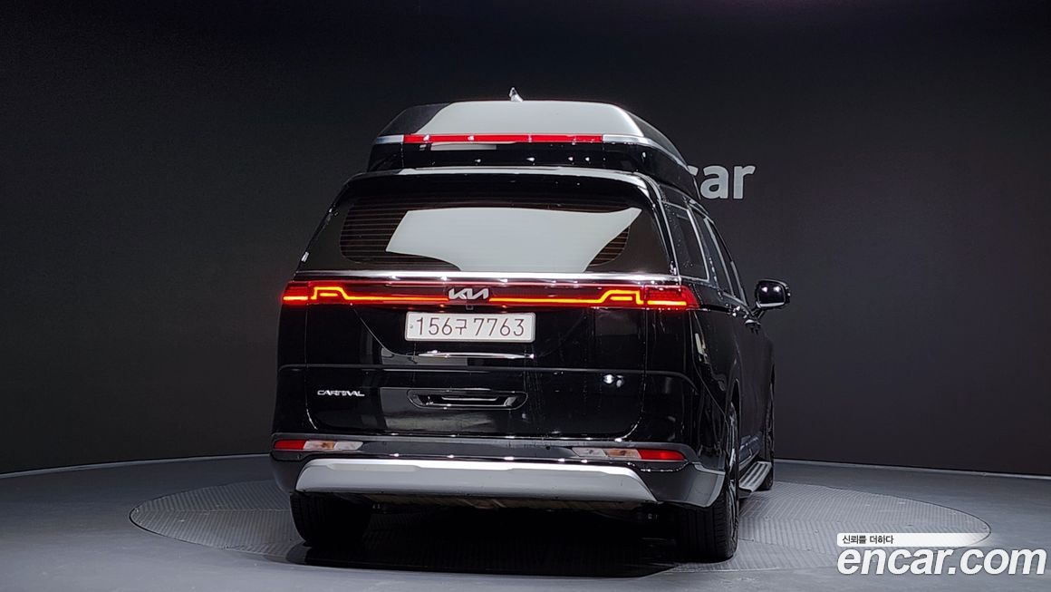 Kia Canival 2023