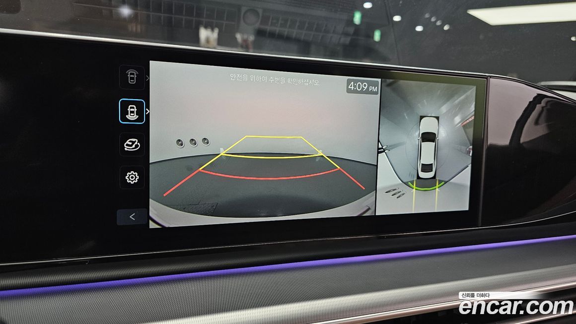 Hyundai Grandeur 2025