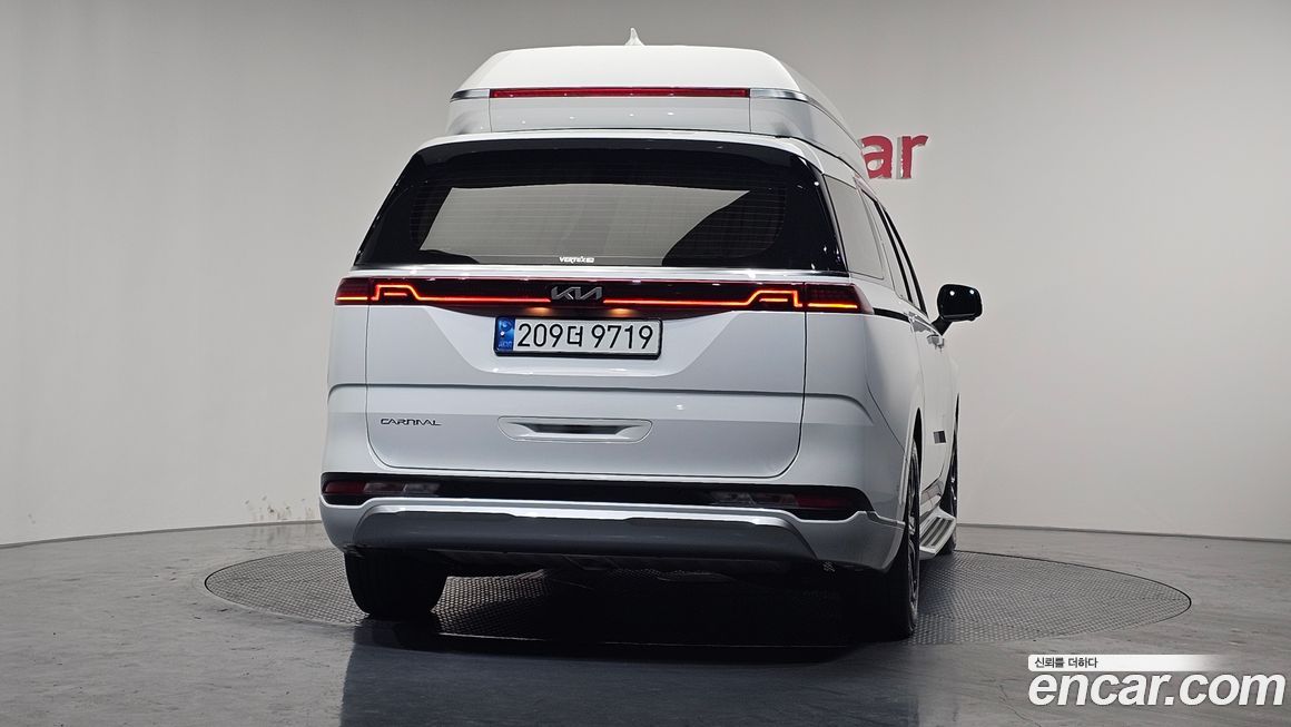 Kia Canival 2023