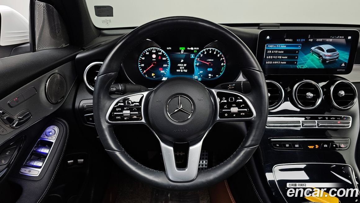 Mercedes-Benz GLC-Class 2020