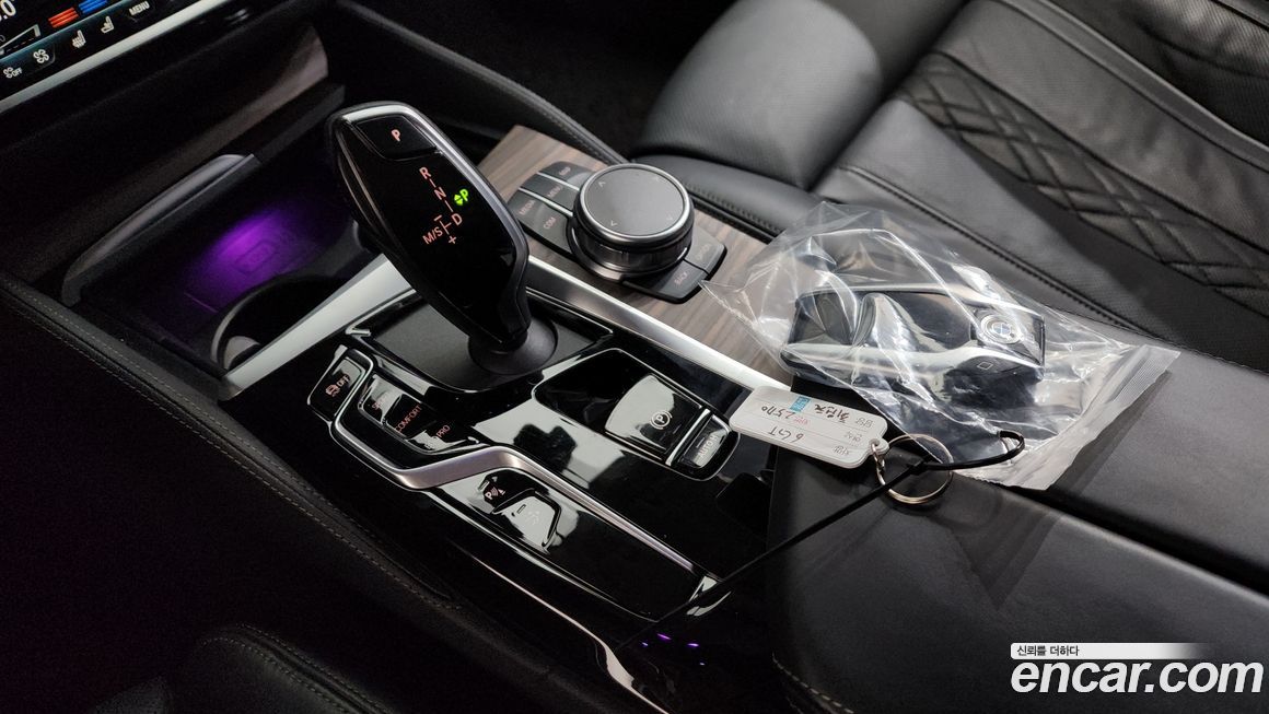 BMW Gran Turismo 2023