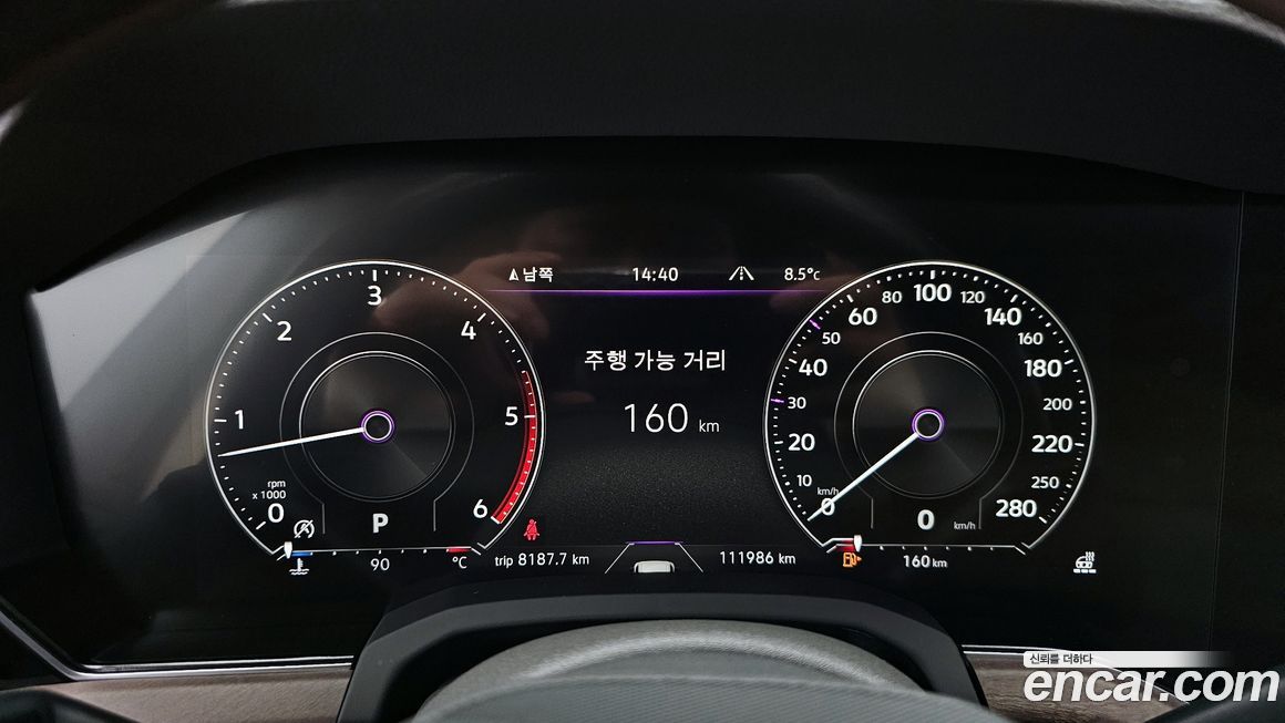 Volkswagen Touareg 2021