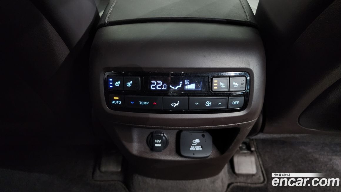 Hyundai Palisade 2023