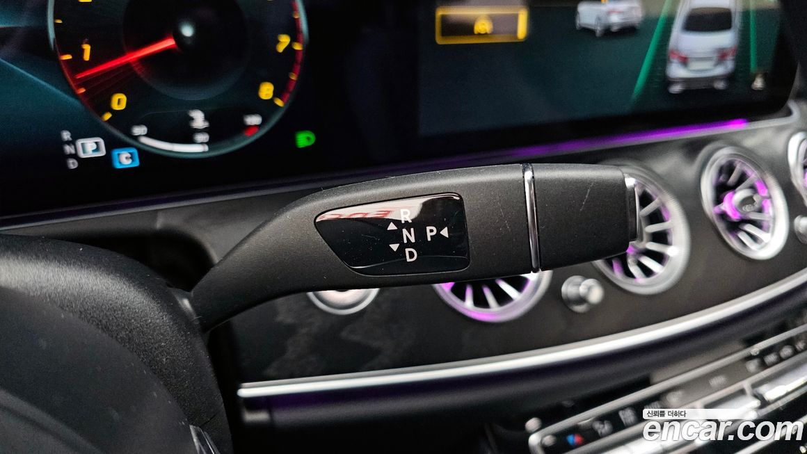 Mercedes-Benz E-Class 2022