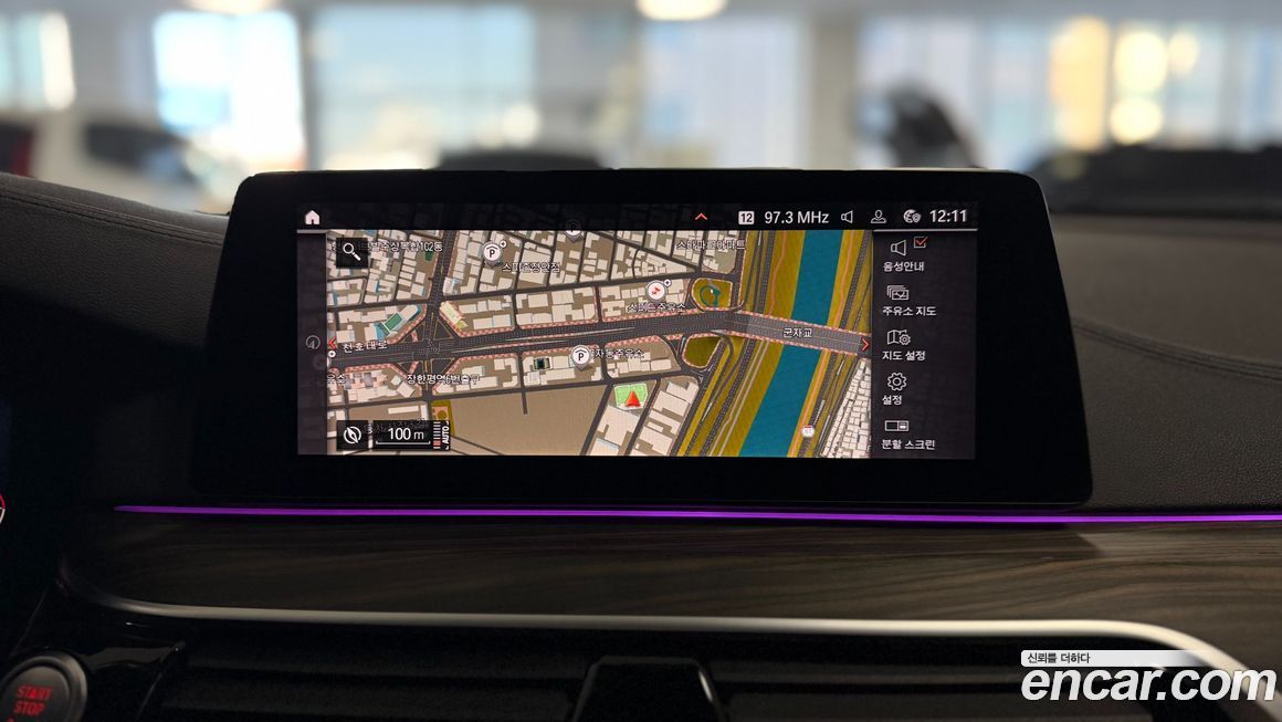 BMW Gran Turismo 2020