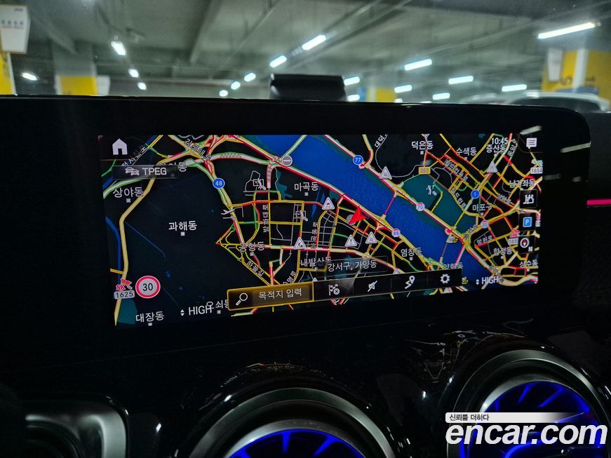 Mercedes-Benz GLB-Class 2022