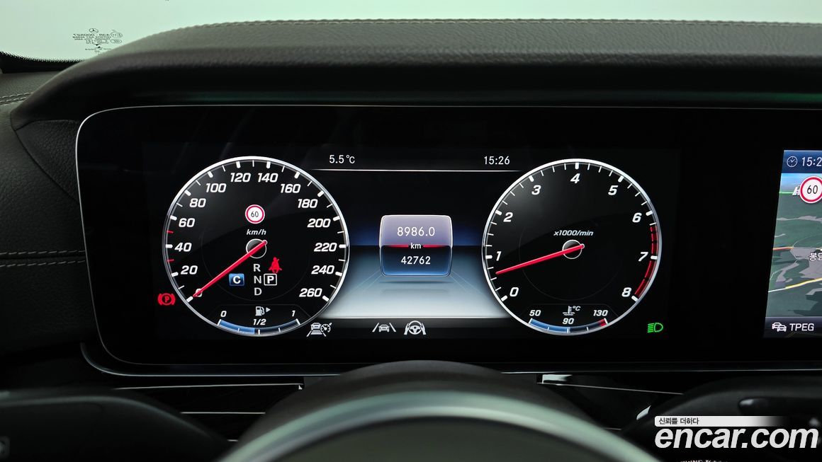 Mercedes-Benz E-Class 2020