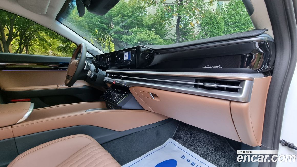 Hyundai Grandeur 2025