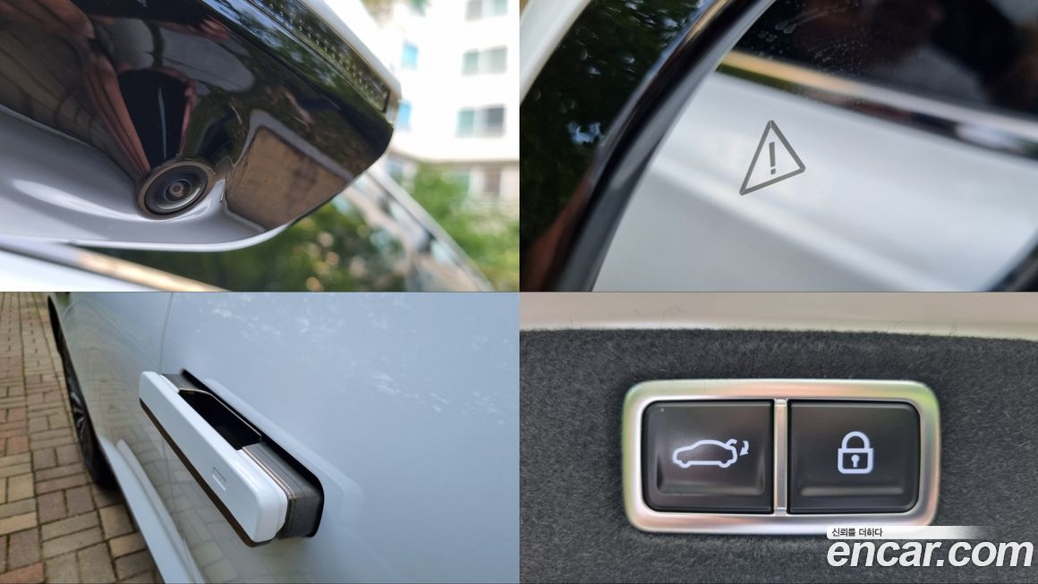 Hyundai Grandeur 2025