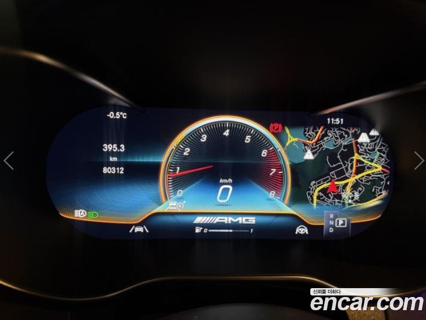 Mercedes-Benz GLC-Class 2021