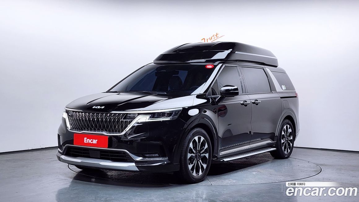 Kia Canival 2023