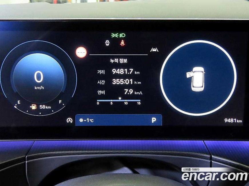 Hyundai Santafe 2025