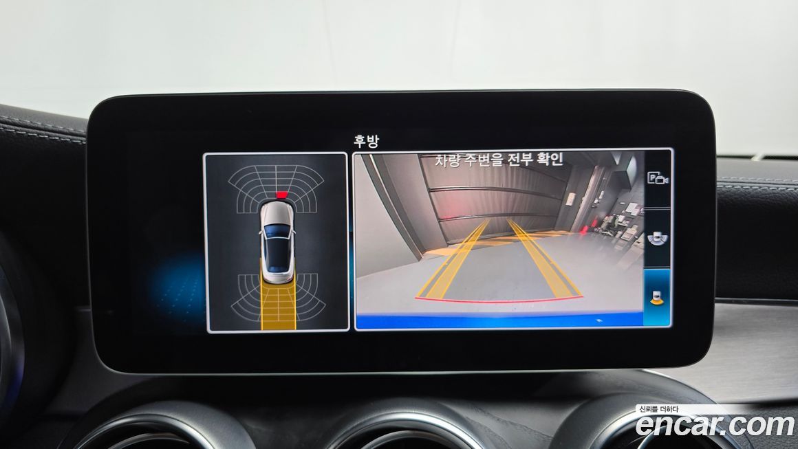 Mercedes-Benz C-Class 2022