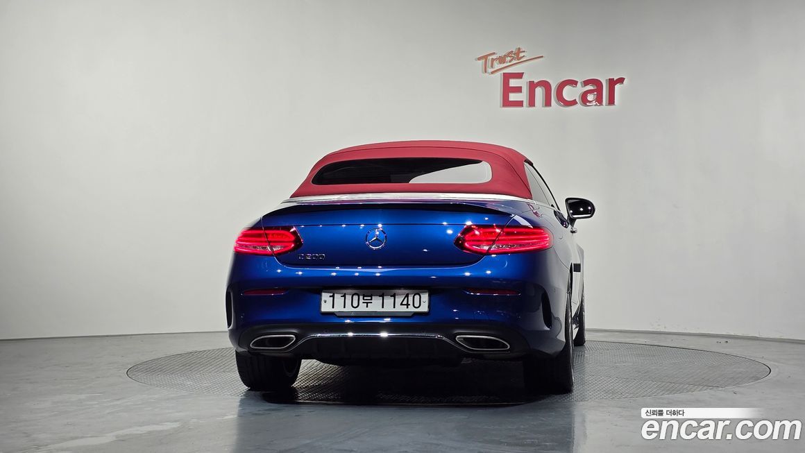 Mercedes-Benz C-Class 2022