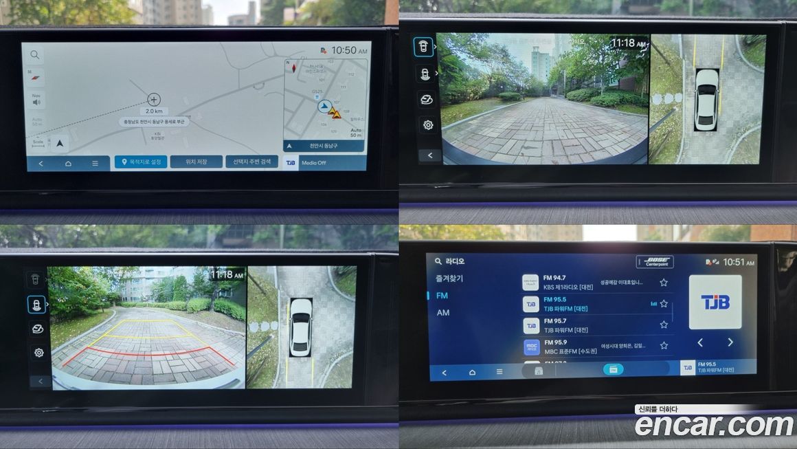 Hyundai Grandeur 2025