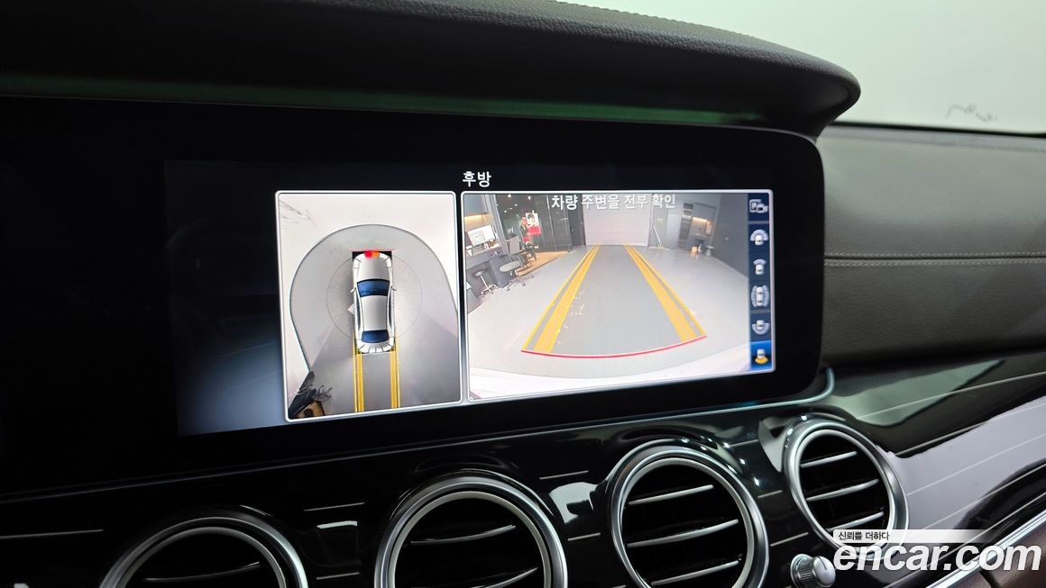 Mercedes-Benz E-Class 2020