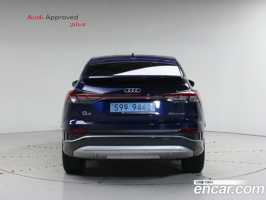 Audi Q4 e-tron 2023