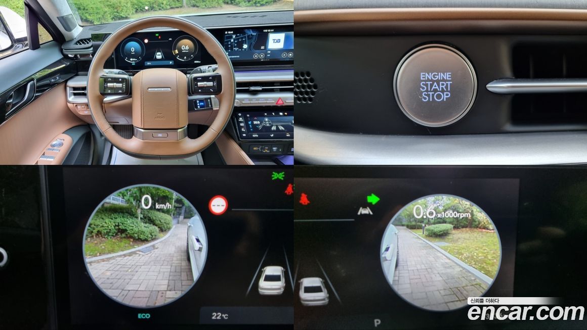 Hyundai Grandeur 2025