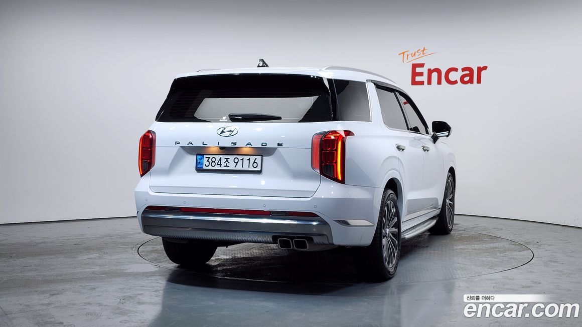 Hyundai Palisade 2023