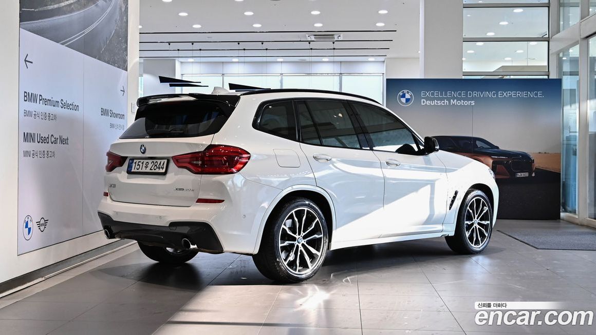 BMW X3 2021