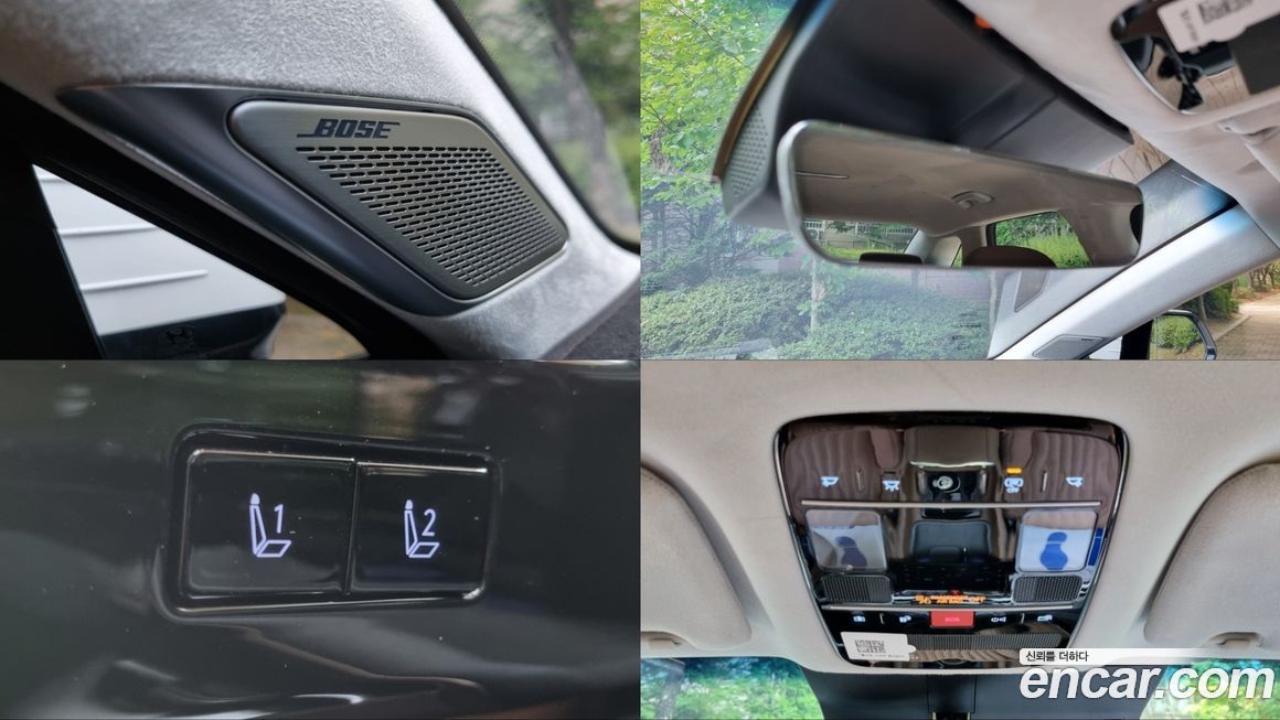 Hyundai Grandeur 2025