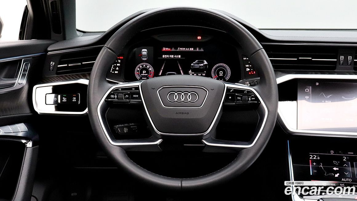 Audi A6 2023