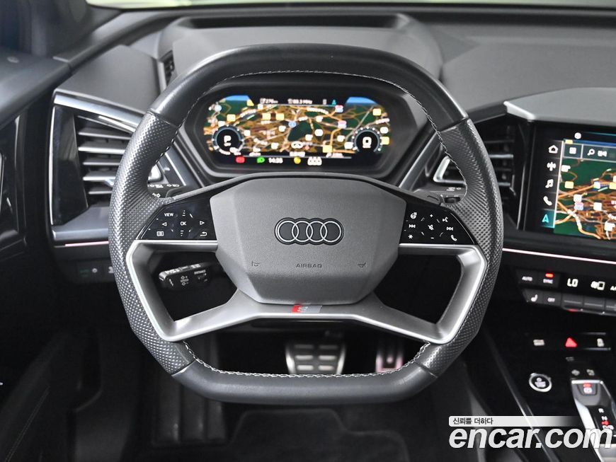 Audi Q4 e-tron 2023
