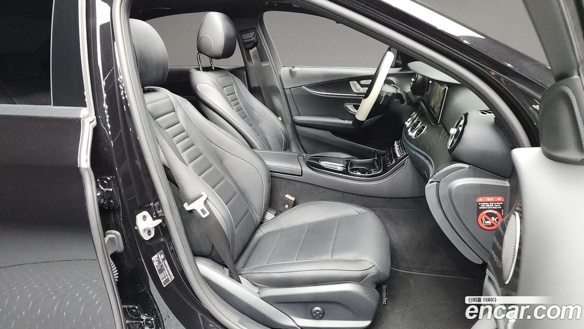 Mercedes-Benz E-Class 2023