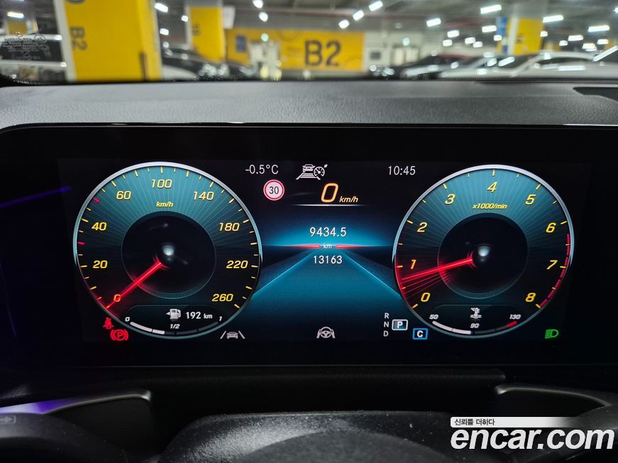 Mercedes-Benz GLB-Class 2022