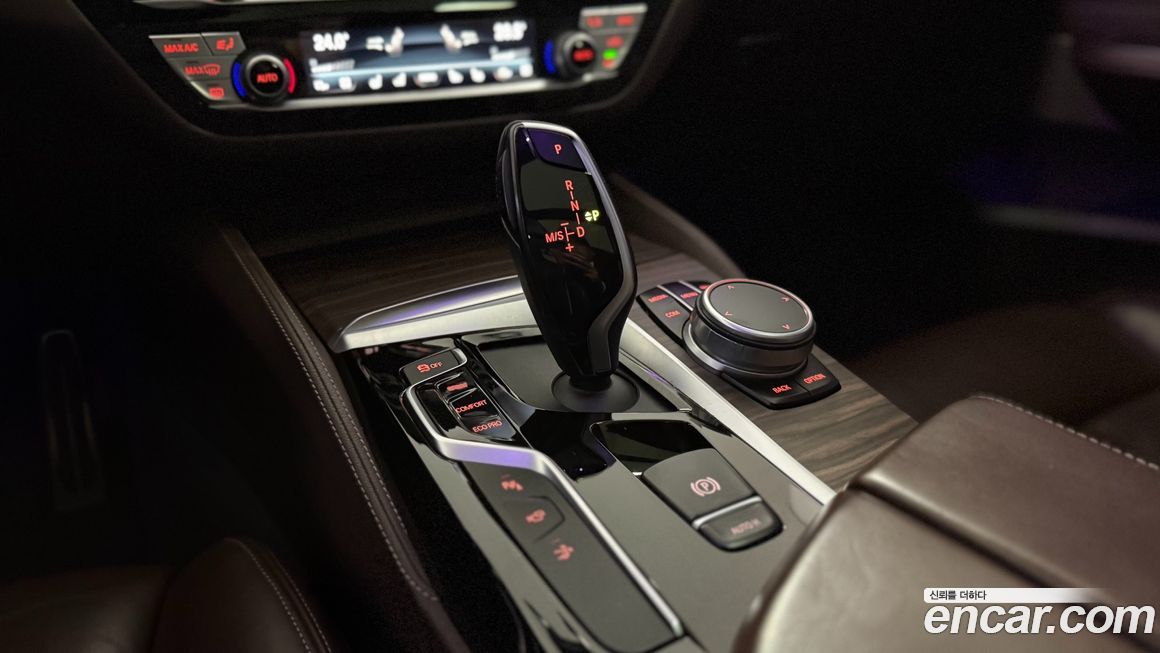 BMW Gran Turismo 2020