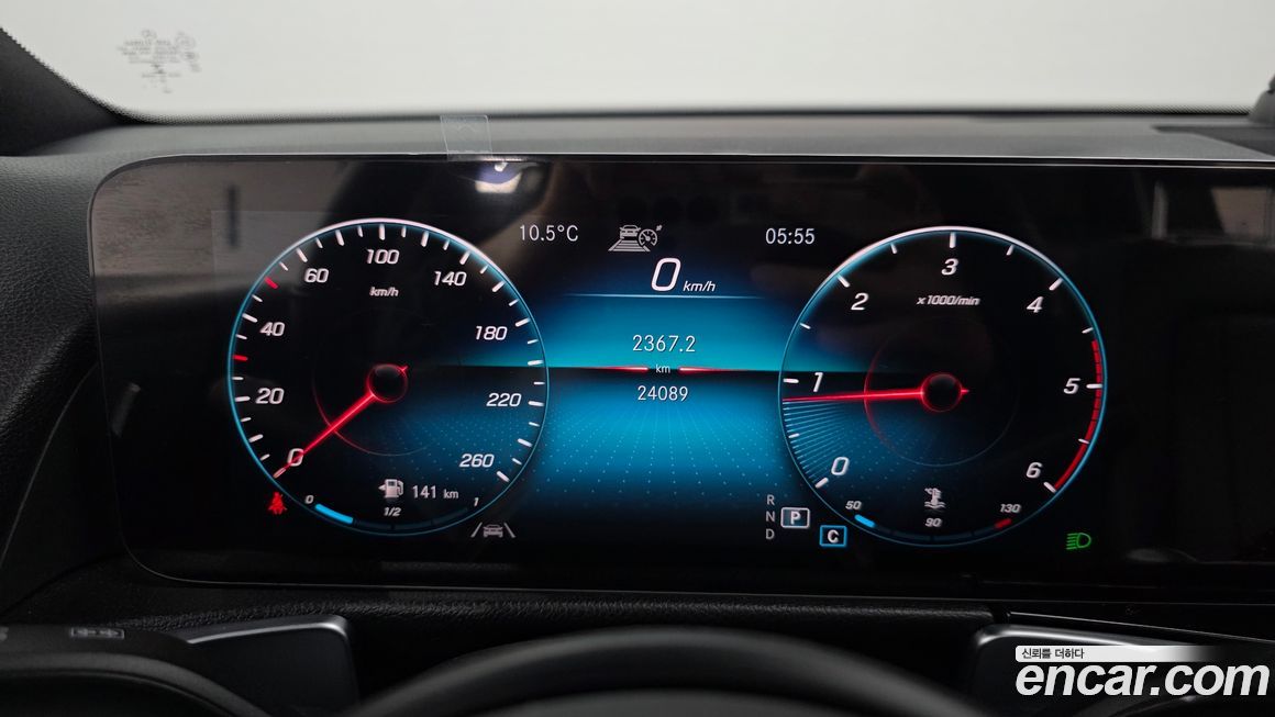 Mercedes-Benz GLB-Class 2021