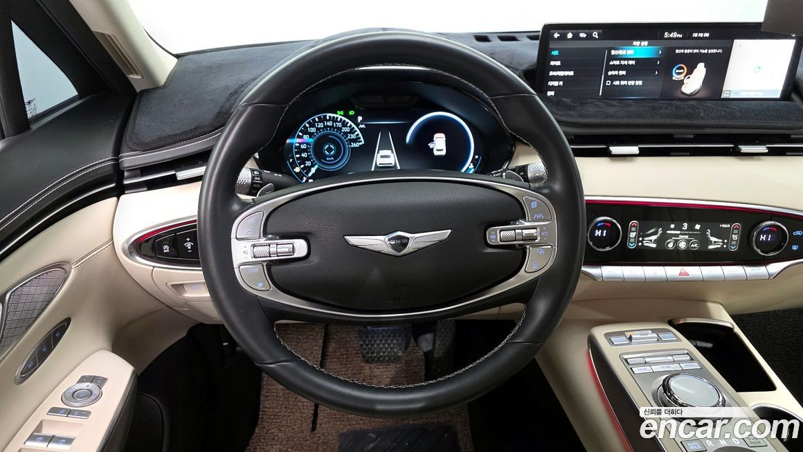 Genesis GV70 2023