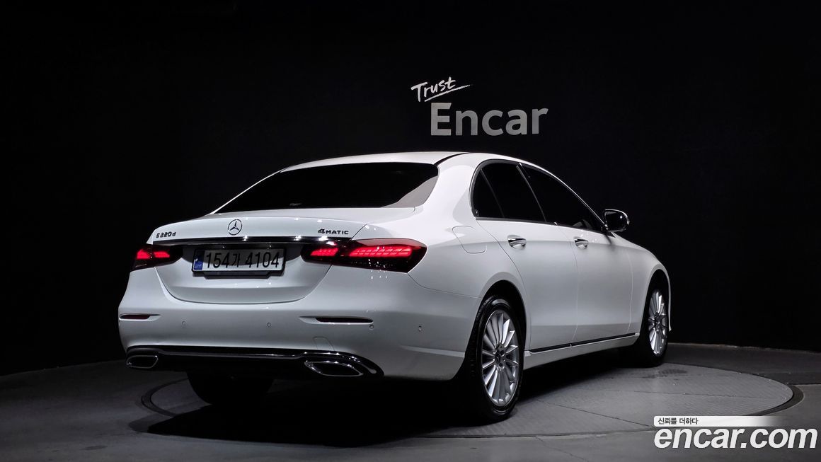 Mercedes-Benz E-Class 2023