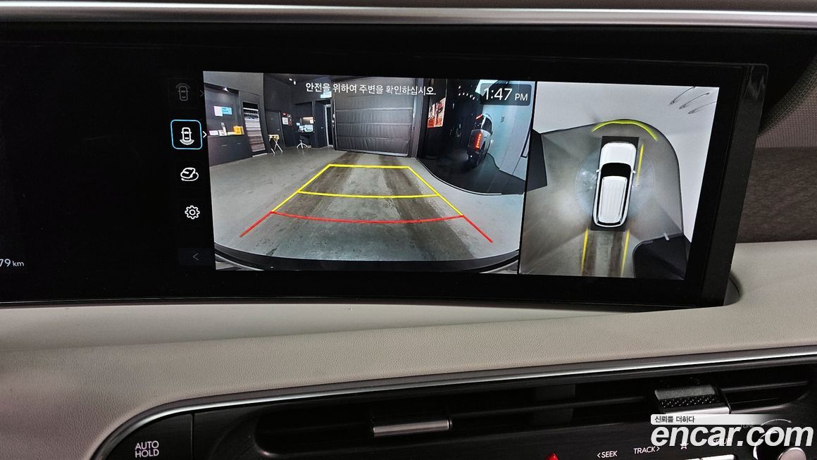 Hyundai Palisade 2025