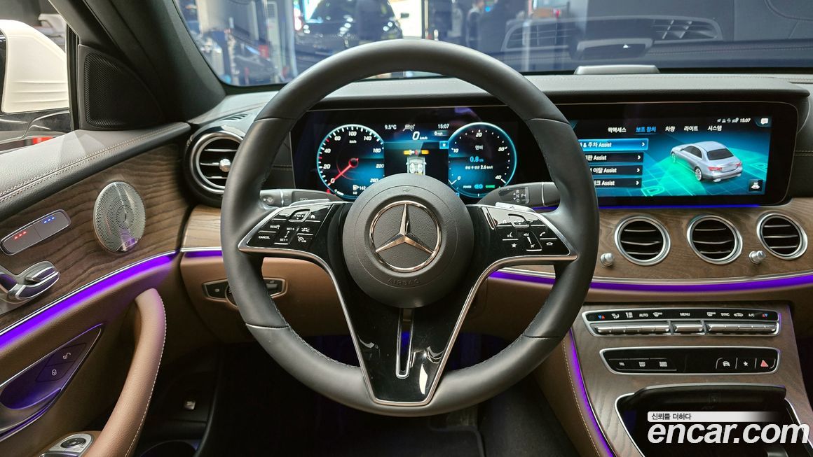 Mercedes-Benz E-Class 2023