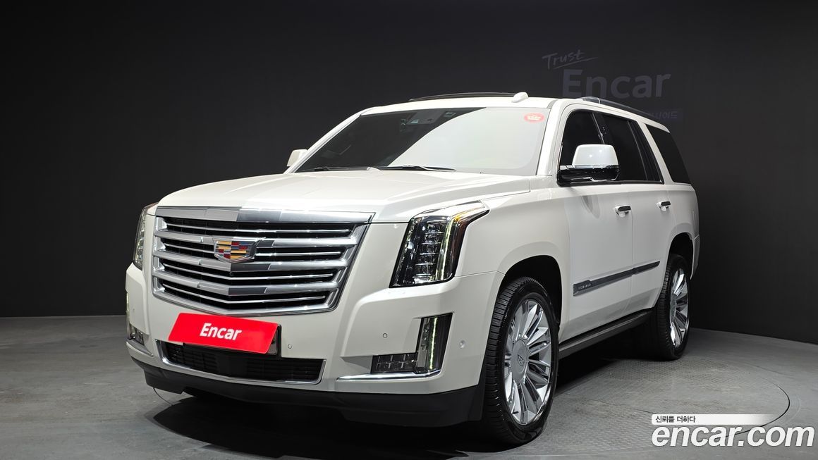 Cadillac Escalade 2020