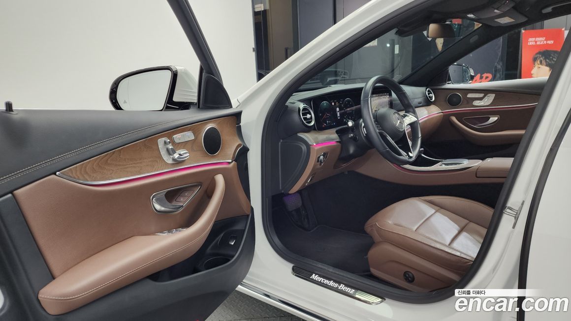 Mercedes-Benz E-Class 2022